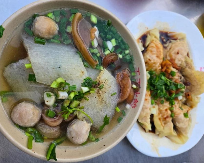 Sủi cảo Thiên Thiên