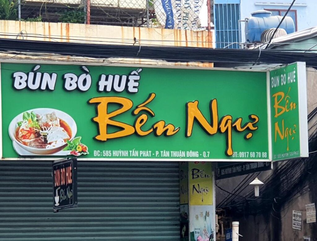 Bún bò Huế Bến Ngự