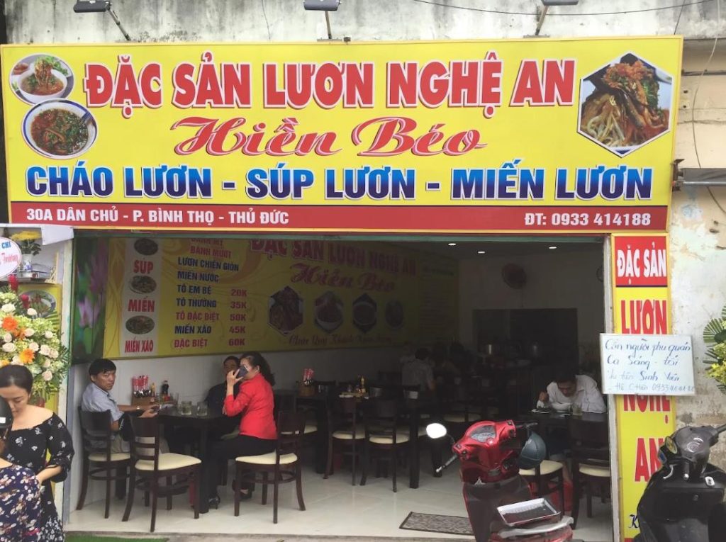 Cháo lươn Nghệ An