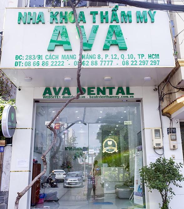 Nha Khoa AVA