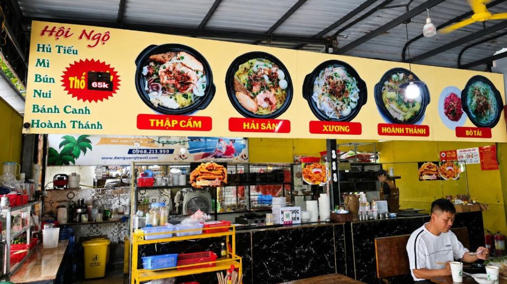 Hủ tiếu hải sản Hội Ngộ