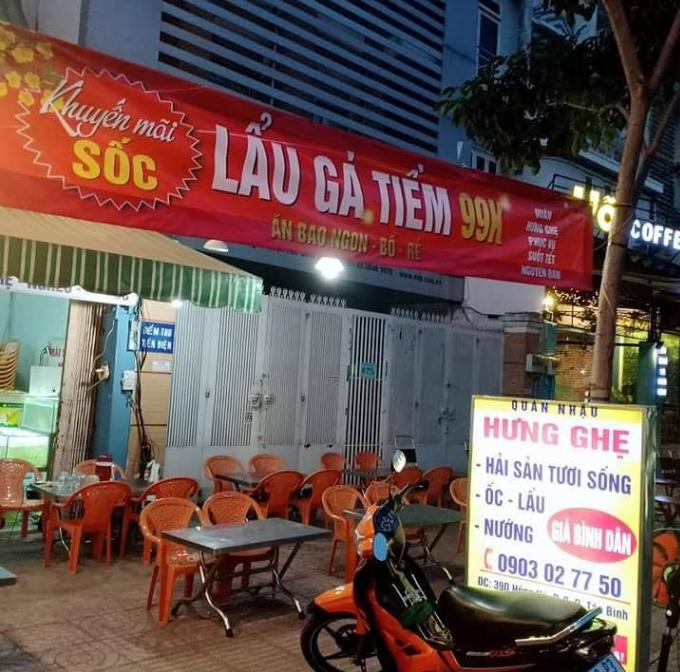 Quán Hưng Ghẹ