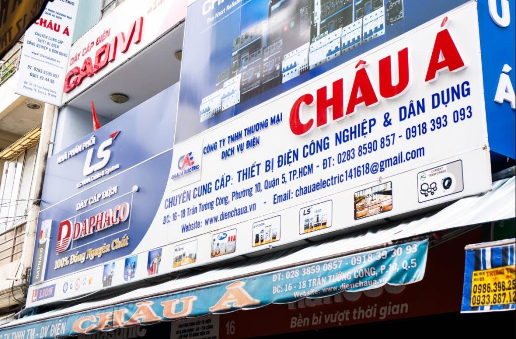 Điện Châu Á