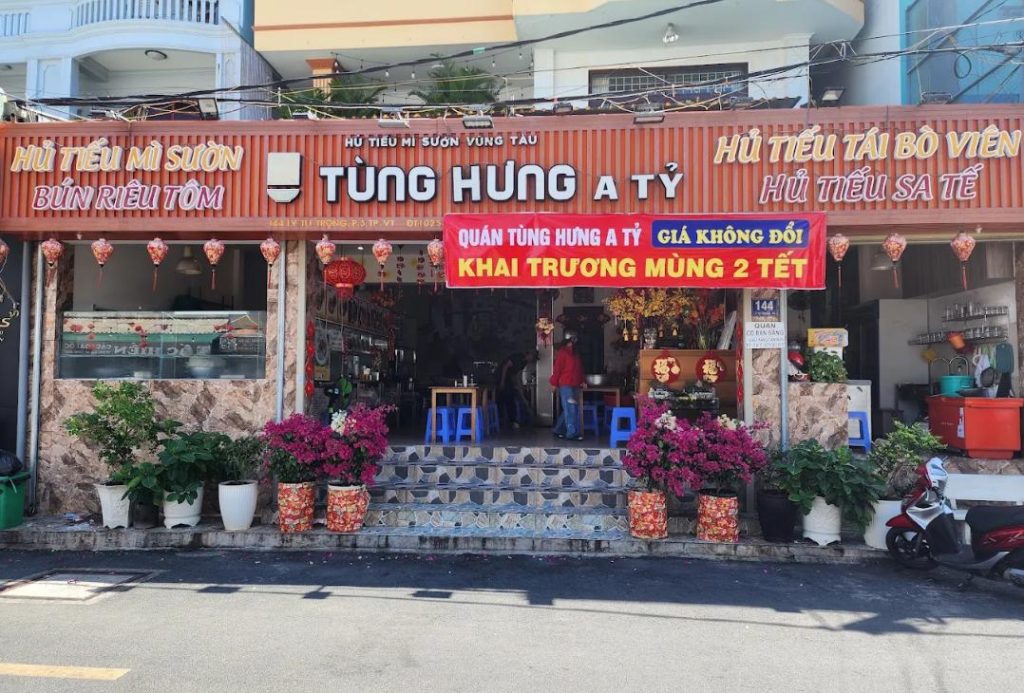 Hủ tiếu mì sườn Tùng Hưng A Tỷ