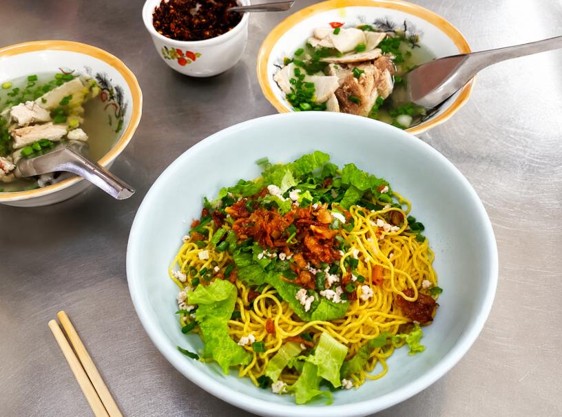 Mì thảy Nghiệp Ký