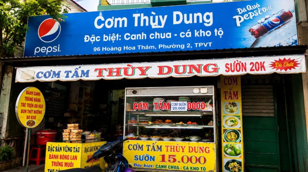 Cơm tấm Thùy Dung