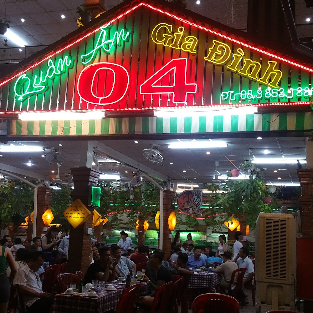 Quán Hải Sản 04 - Ảnh sưu tầm