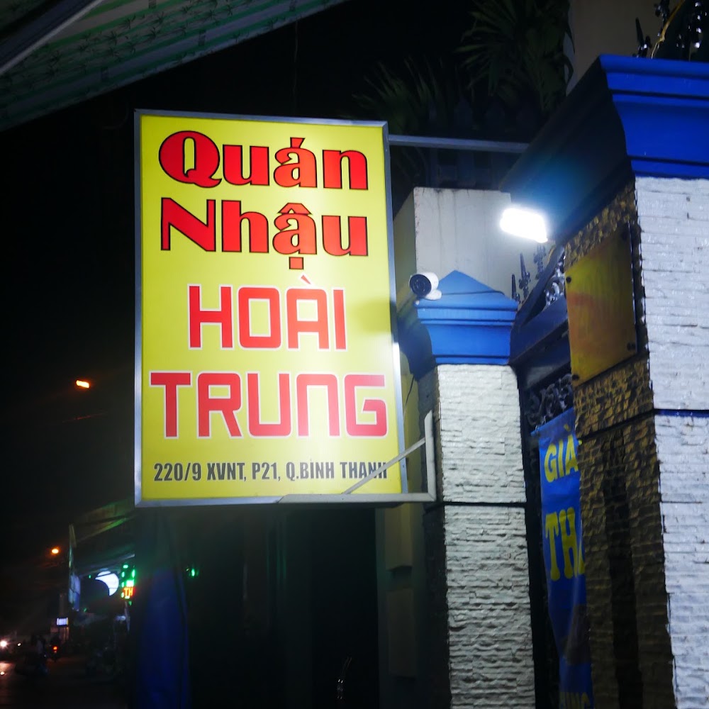 Quán Hoài Trung - Ảnh sưu tầm