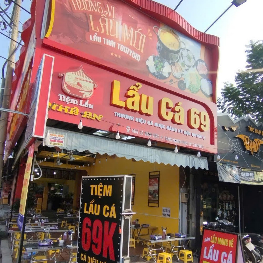 Tiệm lẩu nhà An - Lẩu cá 69k - Ảnh sưu tầm