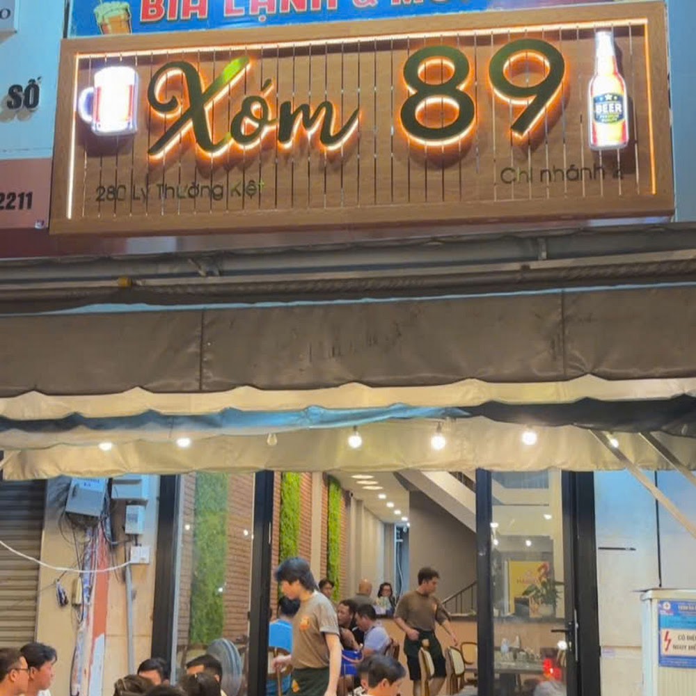Xóm 89 (Saigon Street Soul) - Lý Thường Kiệt - Ảnh sưu tầm