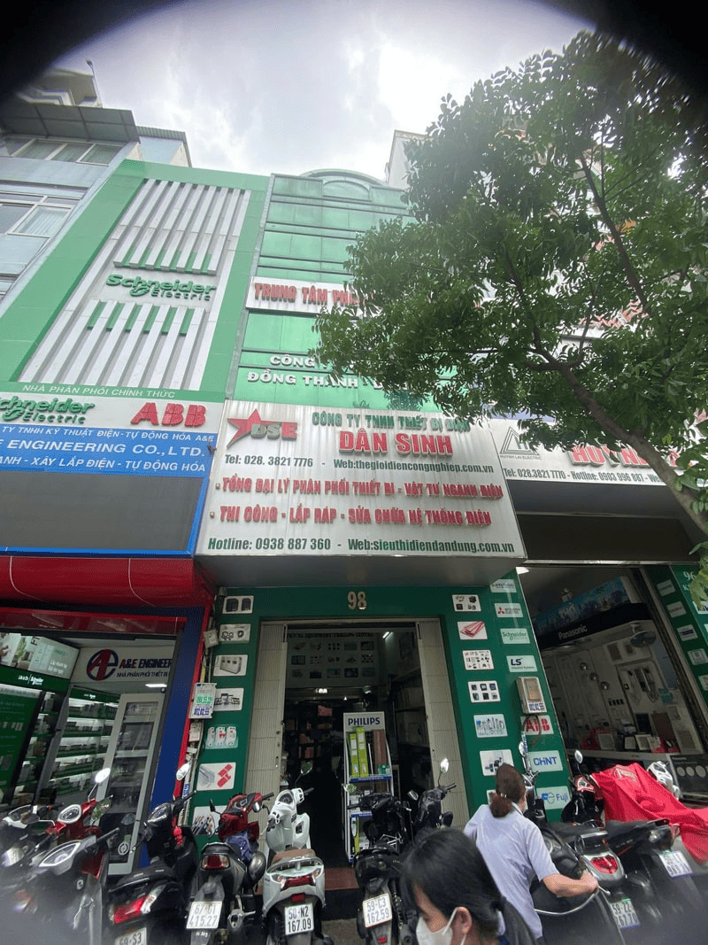 Điện Dân Sinh