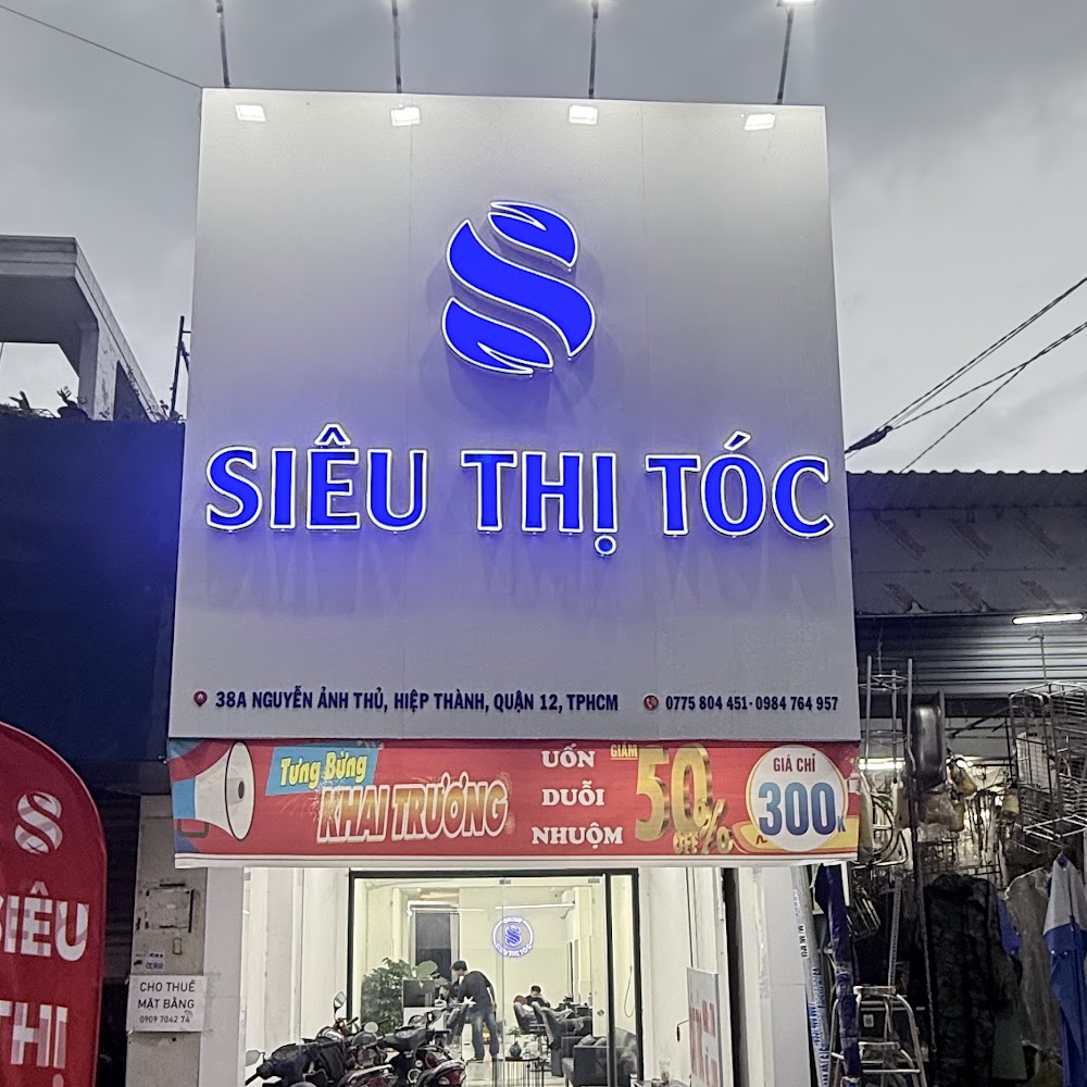 Ảnh sưu tầm: Siêu thị tóc quận 12